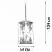 Подвесная люстра V5817-7/6 Vitaluce