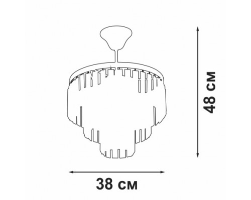 Потолочная люстра V5825-9/4PL Vitaluce Потолочная люстра V5825-9/4PL Vitaluce