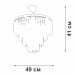 Потолочная люстра V5825-9/5 Vitaluce