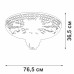 Потолочная люстра V5827-9/16PL Vitaluce