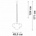 Подвесная люстра V5828-8/6+1 Vitaluce