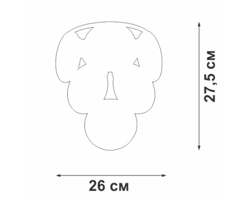 Бра V5834-9/2A Vitaluce Бра V5834-9/2A Vitaluce
