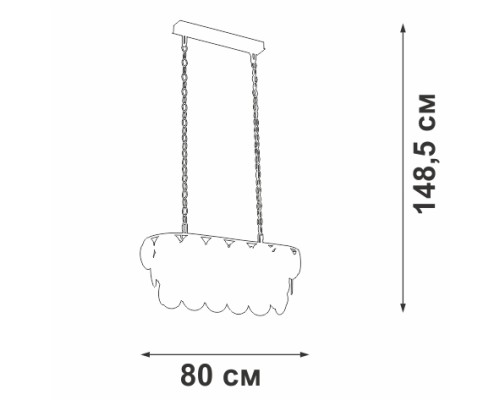 Подвесная люстра V58340-8/18 Vitaluce Подвесная люстра V58340-8/18 Vitaluce