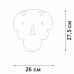 Бра V5849-7/2A Vitaluce