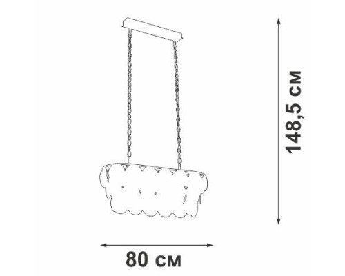 Подвесная люстра V5850 V5850-7/18 Vitaluce Подвесная люстра V5850 V5850-7/18 Vitaluce