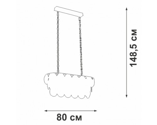 Подвесная люстра V5850-9/18 Vitaluce Подвесная люстра V5850-9/18 Vitaluce