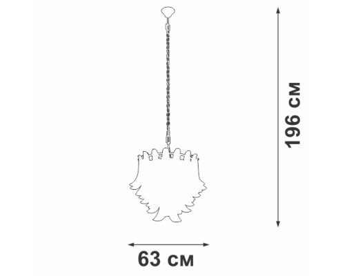 Подвесная люстра V5860-8/10 Vitaluce Подвесная люстра V5860-8/10 Vitaluce