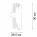 Бра V58710-8/2A Vitaluce