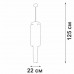 Потолочная люстра V58720-8/9PL Vitaluce