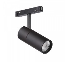 Трековый светильник  VT0200010-01.1 Vitaluce