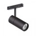 Трековый светильник VT0200010-01 Vitaluce