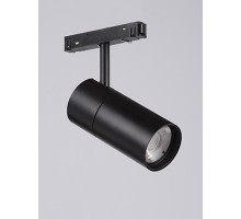 Трековый светильник  VT0200011-01.1 Vitaluce