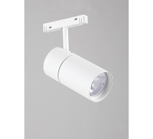 Трековый светильник  VT0200012-00.1 Vitaluce