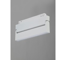 Трековый светильник  VT0200042-00.1 Vitaluce