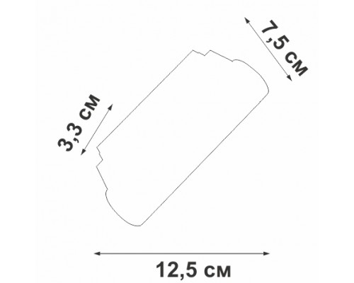 Трековый светильник VT0200044-00.1 Vitaluce Трековый светильник VT0200044-00.1 Vitaluce