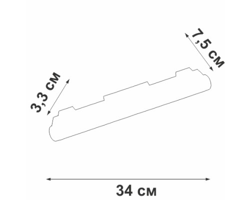 Трековый светильник VT0200046-00.1 Vitaluce Трековый светильник VT0200046-00.1 Vitaluce