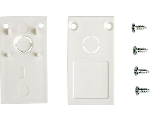 Заглушка VT0313-00 Vitaluce Заглушка VT0313-00 Vitaluce