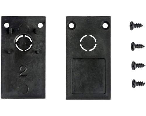 Заглушка VT0320-01 Vitaluce Заглушка VT0320-01 Vitaluce