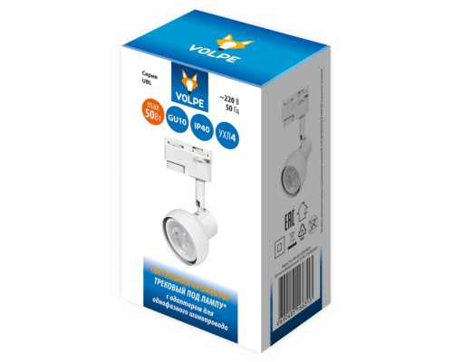 Трековый светильник UBL-Q322 UBL-Q322 GU10 WHITE Volpe Трековый светильник UBL-Q322 UBL-Q322 GU10 WHITE Volpe
