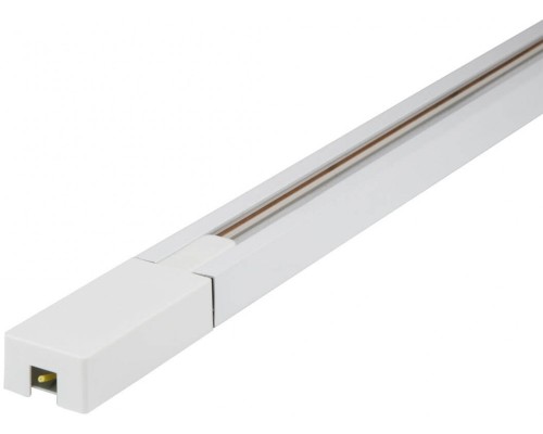 Шинопровод UBX-Q122 GS2 WHITE 100 SET01 Volpe Шинопровод UBX-Q122 GS2 WHITE 100 SET01 Volpe