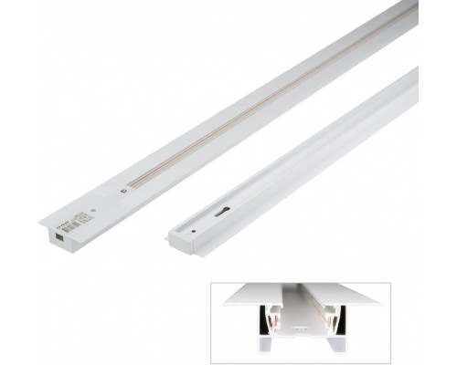 Шинопровод UBX-Q123 RS2 WHITE 300 SET01 Volpe Шинопровод UBX-Q123 RS2 WHITE 300 SET01 Volpe