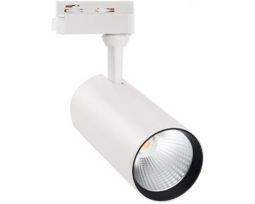 Трековый светильник ULB-Q276 25W/3000К WHITE Volpe Трековый светильник ULB-Q276 25W/3000К WHITE Volpe