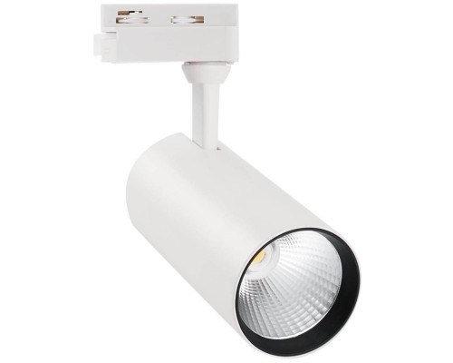 Трековый светильник ULB-Q276 40W/3000К WHITE Volpe Трековый светильник ULB-Q276 40W/3000К WHITE Volpe