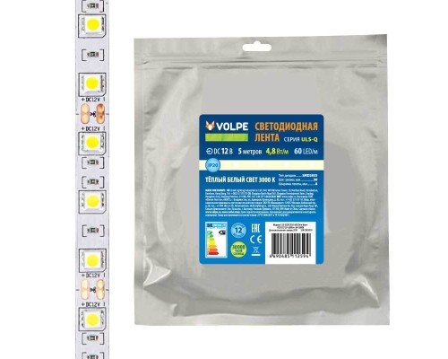 Светодиодная лента ULS-Q320 2835-60LED/m-8mm-IP20-DC12V-4,8W/m-5M-3000K катушка в герметичной упаковке Volpe Светодиодная лента ULS-Q320 2835-60LED/m-8mm-IP20-DC12V-4,8W/m-5M-3000K катушка в герметичной упаковке Volpe