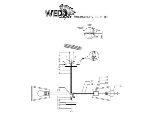 Потолочная люстра Klotild 66177.01.37.08 Wedo Light