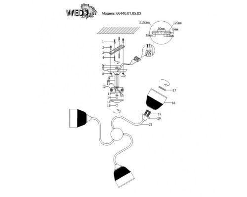 Потолочная люстра Grosseto 66440.01.05.03 Wedo Light Потолочная люстра Grosseto 66440.01.05.03 Wedo Light
