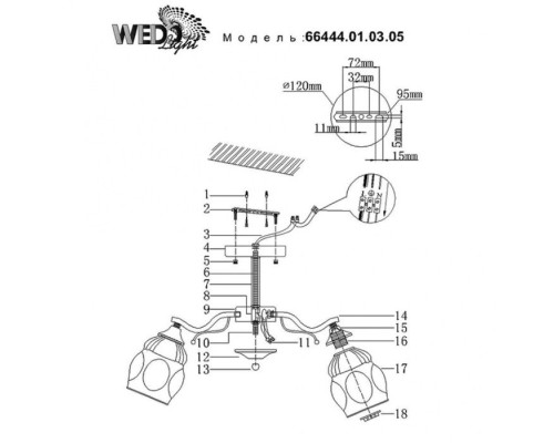 Потолочная люстра Marliana 66444.01.03.05 Wedo Light Потолочная люстра Marliana 66444.01.03.05 Wedo Light