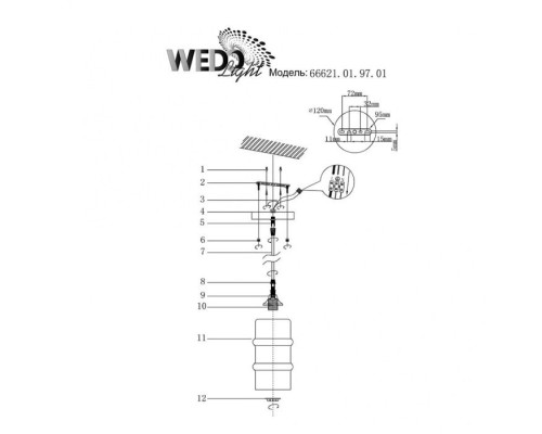 Подвесной светильник Narkissa 66621.01.97.01 Wedo Light Подвесной светильник Narkissa 66621.01.97.01 Wedo Light