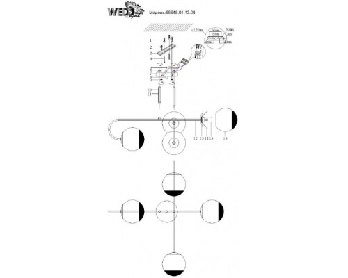 Потолочная люстра Tordzhils 66648.01.13.04 Wedo Light Потолочная люстра Tordzhils 66648.01.13.04 Wedo Light