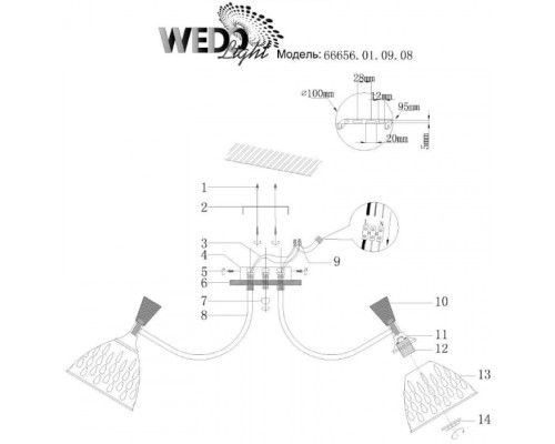 Потолочная люстра Gudi 66656.01.09.08 Wedo Light