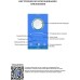 Потолочная люстра Vinola 75393.01.03.03 Wedo Light