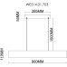 Подвесной светильник Edda WE514.01.703 Wertmark