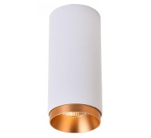 Точечный светильник Stecken WE802.01.007 Wertmark
