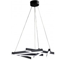 Подвесной светильник Aven ZRS.01243.01 Zortes