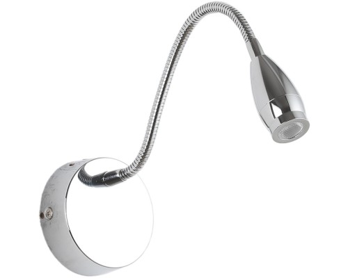 Спот Weich ZRS.10011.3 Zortes Спот Weich ZRS.10011.3 Zortes