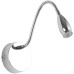Спот Weich ZRS.10011.3 Zortes