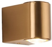 Настенный светильник Scoup ZRS.1823.02 Zortes