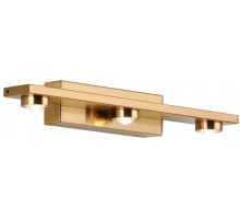 Настенный светильник Scoup ZRS.1823.03 Zortes