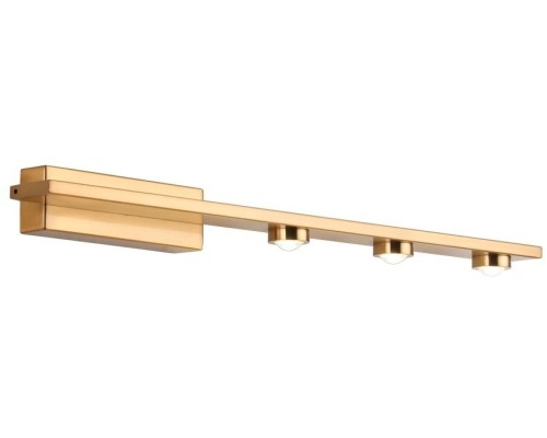 Настенный светильник Scoup ZRS.1823.50 Zortes Настенный светильник Scoup ZRS.1823.50 Zortes