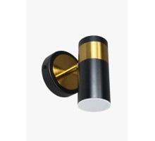 Спот Tweeny ZRS.1828.20 Zortes