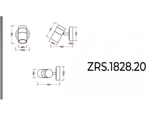Спот Tweeny ZRS.1828.20 Zortes Спот Tweeny ZRS.1828.20 Zortes