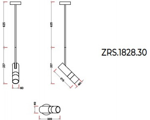 Подвесной светильник Tweeny ZRS.1828.30 Zortes Подвесной светильник Tweeny ZRS.1828.30 Zortes