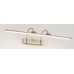 Подсветка для картин Arche ZRS.2826.18 Zortes