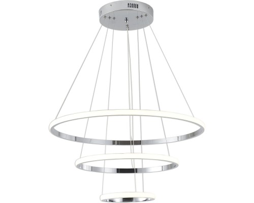 Подвесной светильник Ringolight ZRS.33322.75C Zortes Подвесной светильник Ringolight ZRS.33322.75C Zortes
