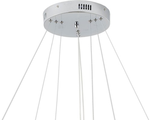 Подвесной светильник Ringolight ZRS.33322.75C Zortes Подвесной светильник Ringolight ZRS.33322.75C Zortes
