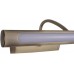 Подсветка для картин Blowe ZRS.63238.12 Zortes